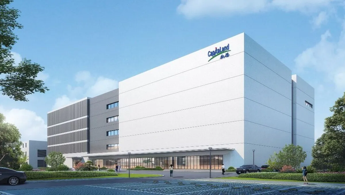 CapitaLand Investment launches China data centre development fund